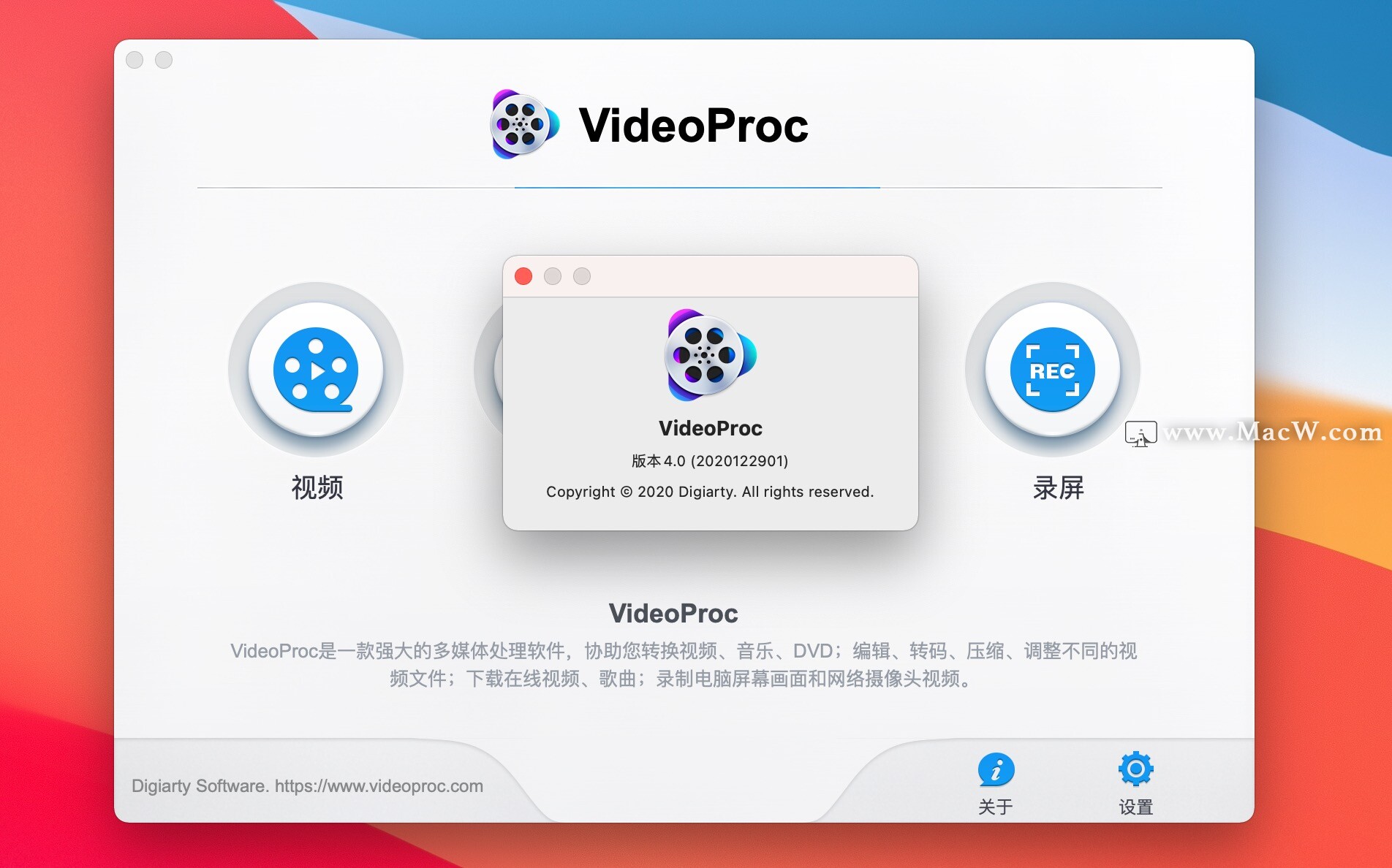 videoproc mac m1