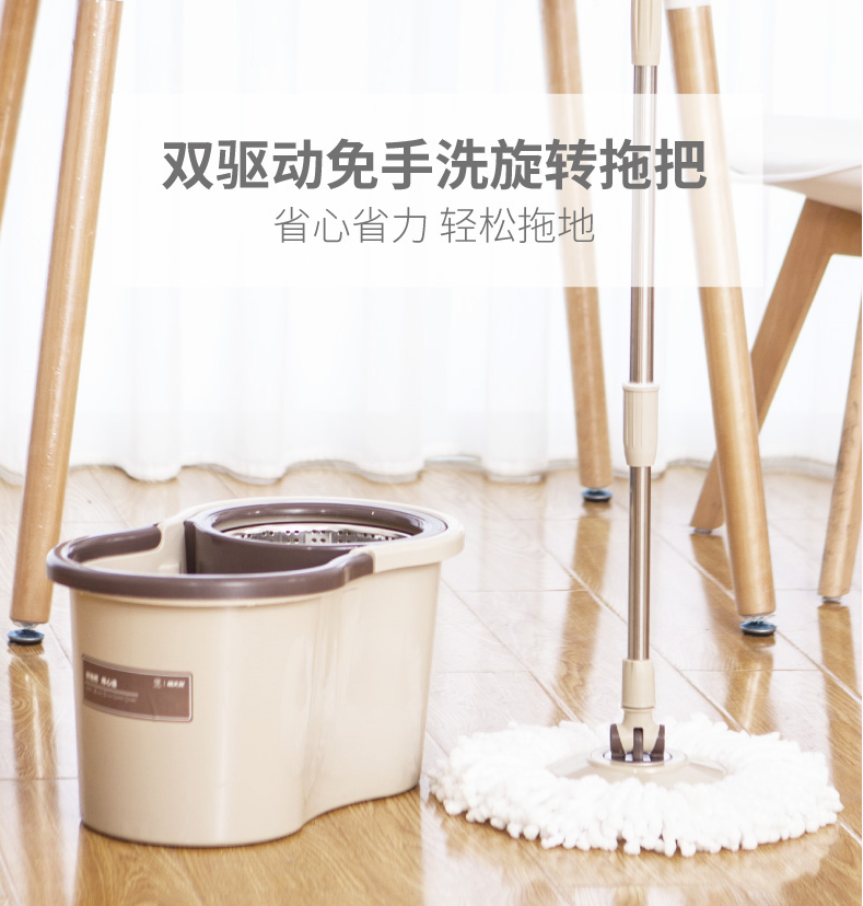 拖把主体采用 优质不锈钢杆,可伸缩设计,自由伸缩,全家可用.