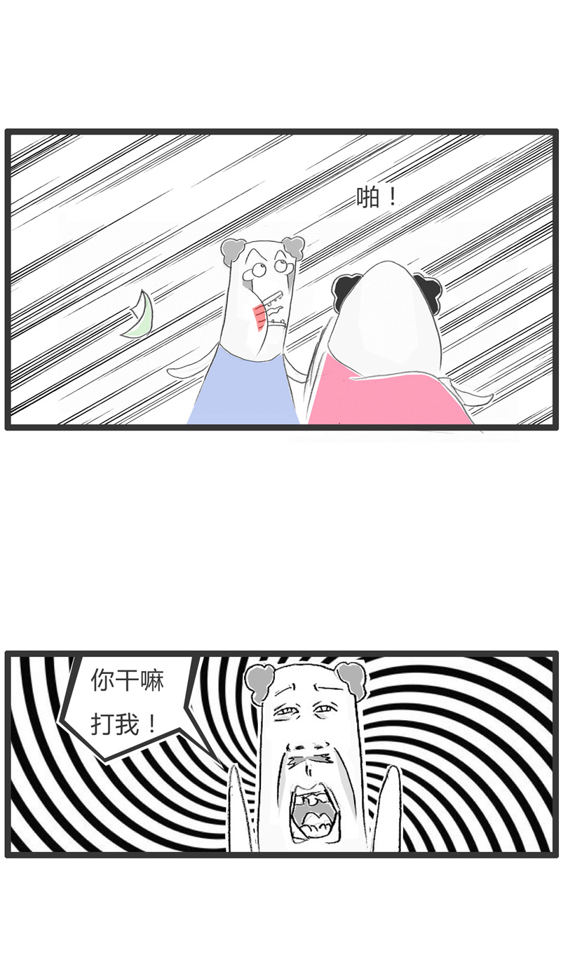 女生能给你发一张自拍照代表了什么