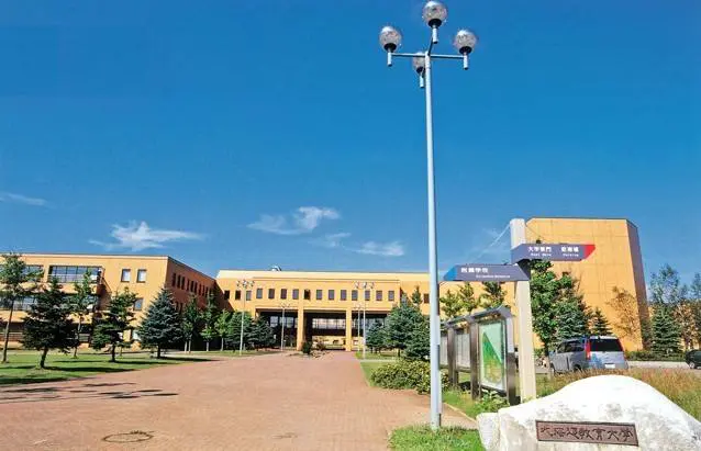 想步入教育行业 来看看日本这些师范类院校吧 哔哩哔哩