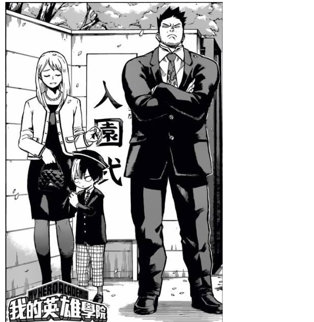 关于我的英雄学院绿谷出九原来个性的巨大脑洞