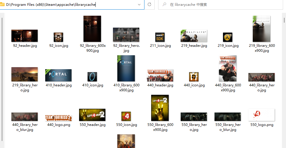 Delete Steam Appcache