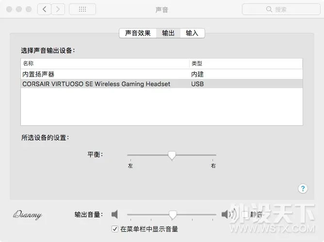 耳罩替换安装教程 美商海盗船corsair Hs70 Hs60 Hs50 哔哩哔哩 Bilibili