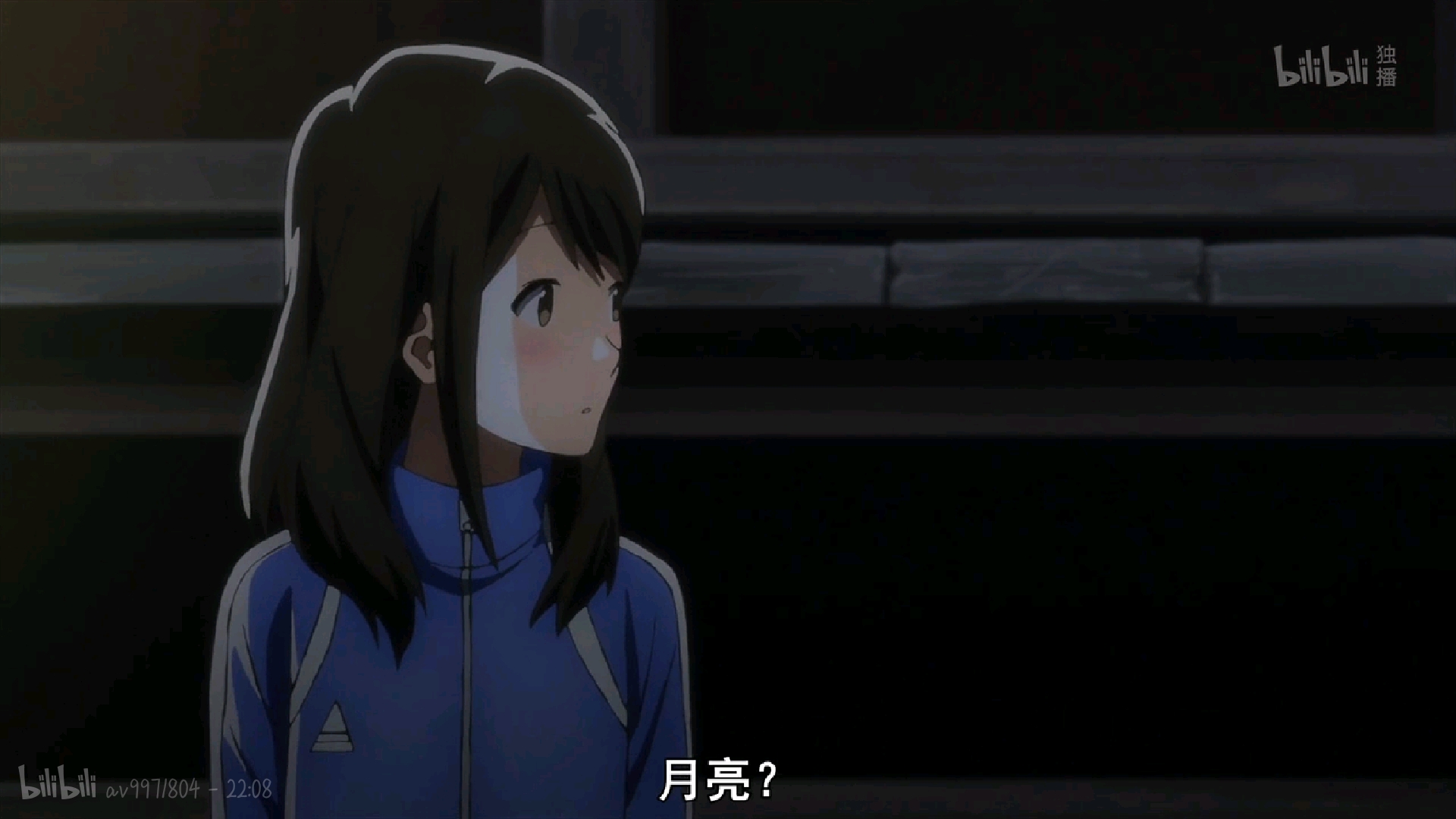 as the moon, so beautiful——露奈雅拉单兵分析