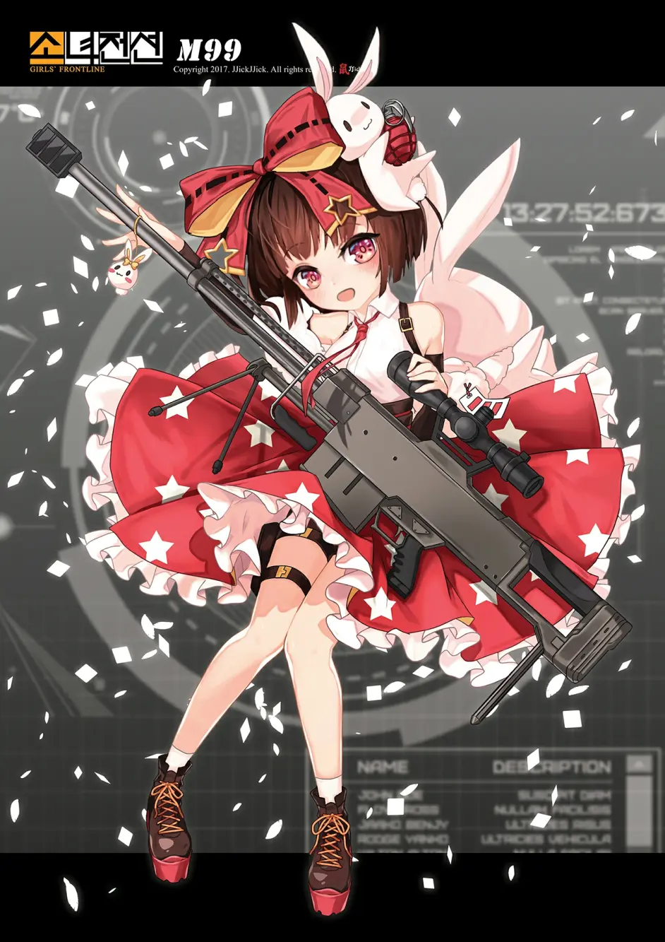 P站少女前线 M99 哔哩哔哩 P站少女前线 M99 哔哩哔哩