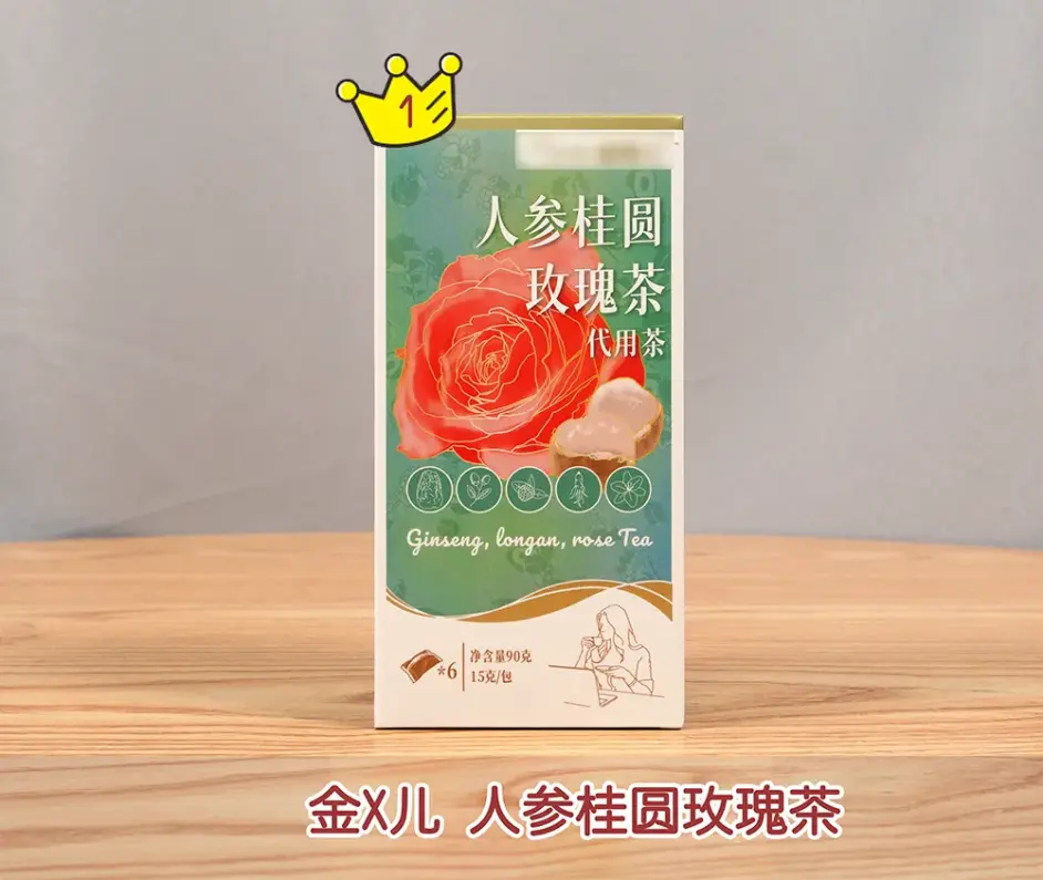 10款养生花茶测评 冲泡3次后 这3款茶汤还很浓 哔哩哔哩