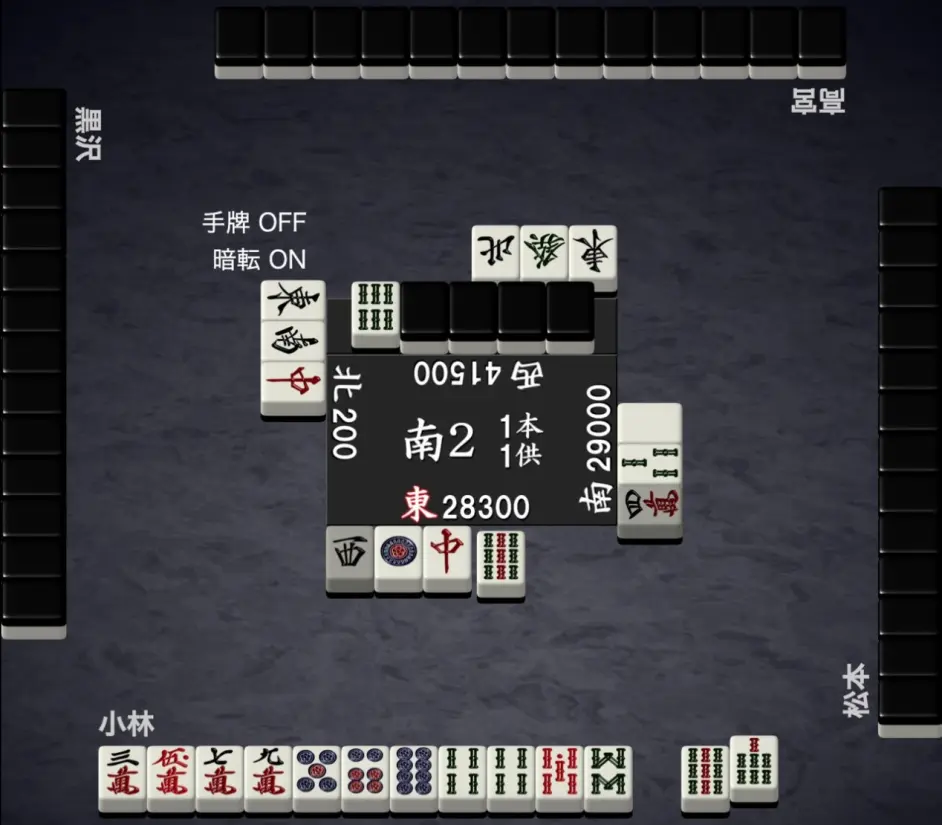 わせりん 小林刚仅仅是运气好吗 哔哩哔哩