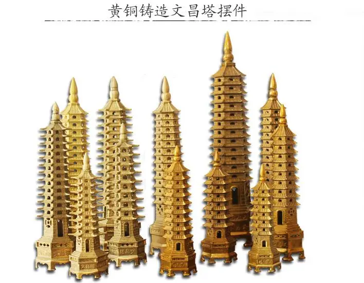 女孩子请文昌塔有讲究吗 哔哩哔哩