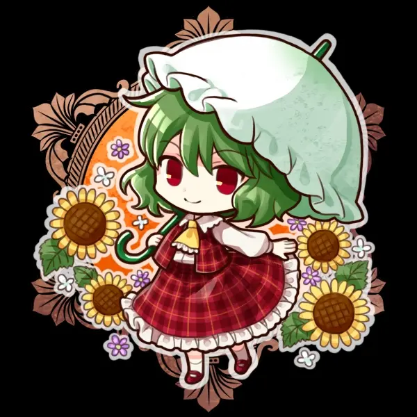 东方projectの图802风见幽香