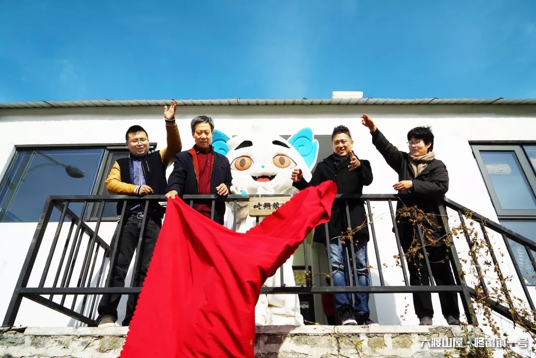 京剧猫三周年庆_2018京剧猫大事件盘点。