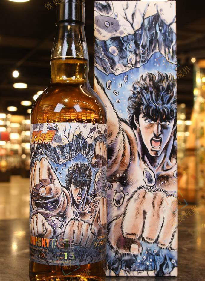 北斗百裂拳!《北斗神拳》奥义主题威士忌系列第二款酒上市! - 哔哩哔哩