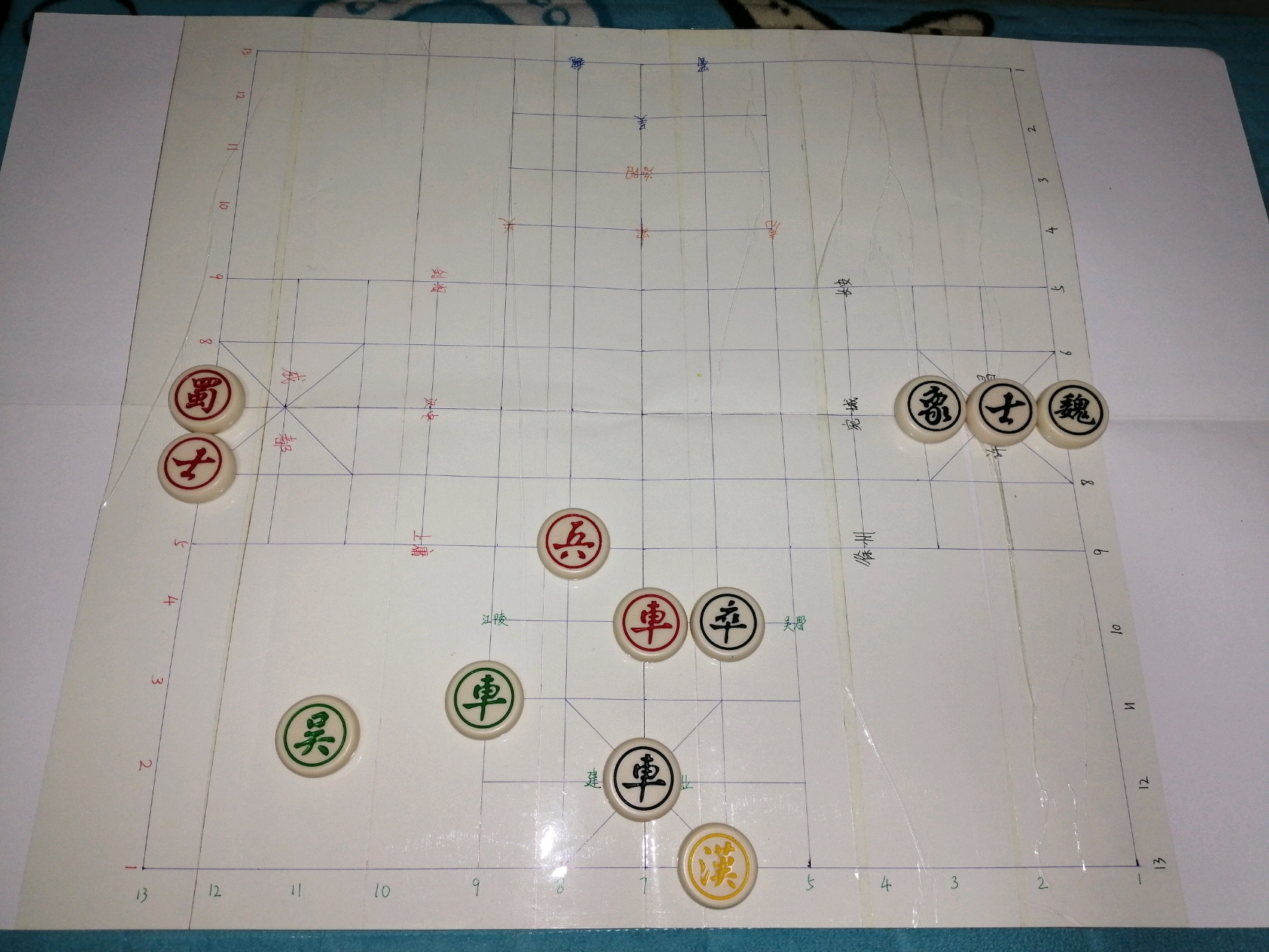 【拓展玩法】简易版三国演弈棋玩法介绍(邻家默小七版)