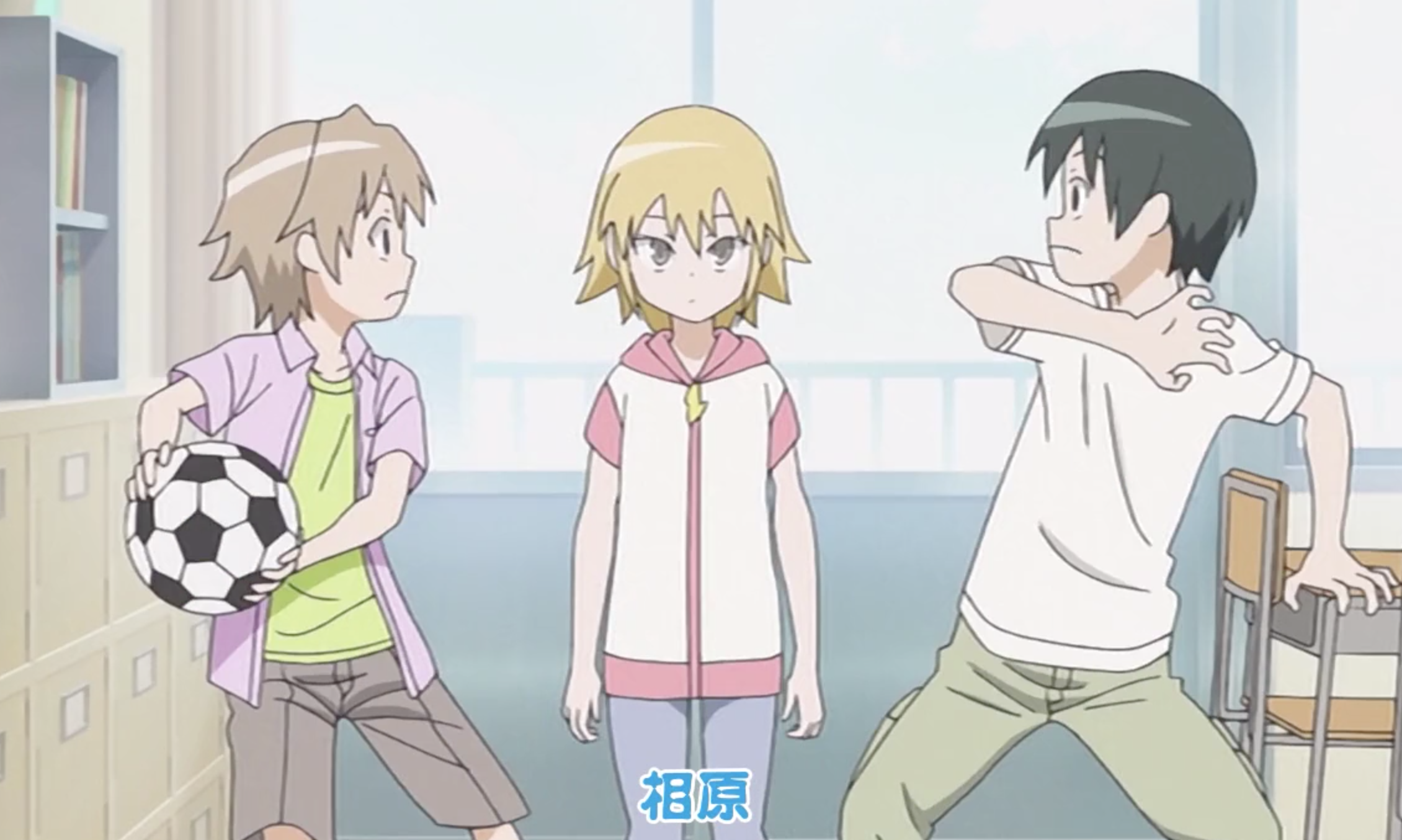 今天的5年2班(4)这番不是子供向~