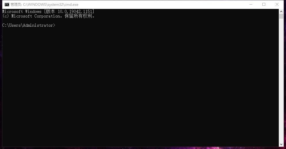 Bcdedit.exe Set Current Nx Alwayson