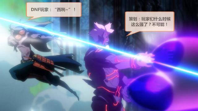DNF神秘礼盒最后3个：200天史诗永久券，90级史诗自选礼盒？