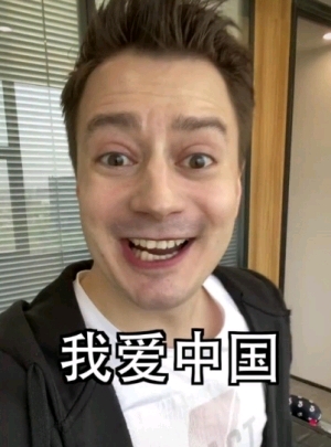 自制武将:伏拉夫