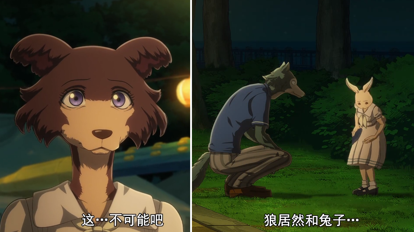 动物狂想曲:公狼喜欢一只兔子?母狼心碎!还是兔子比母狼更香!
