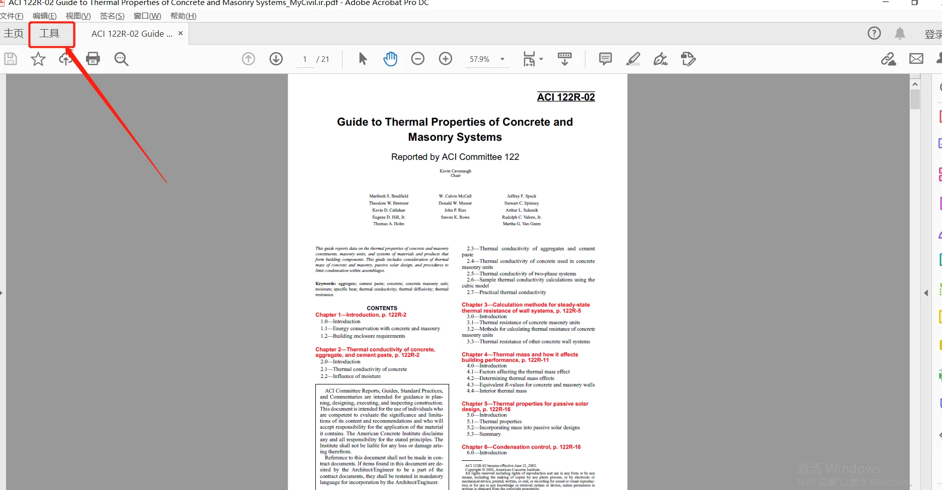  pdf ocr pdf ocr 