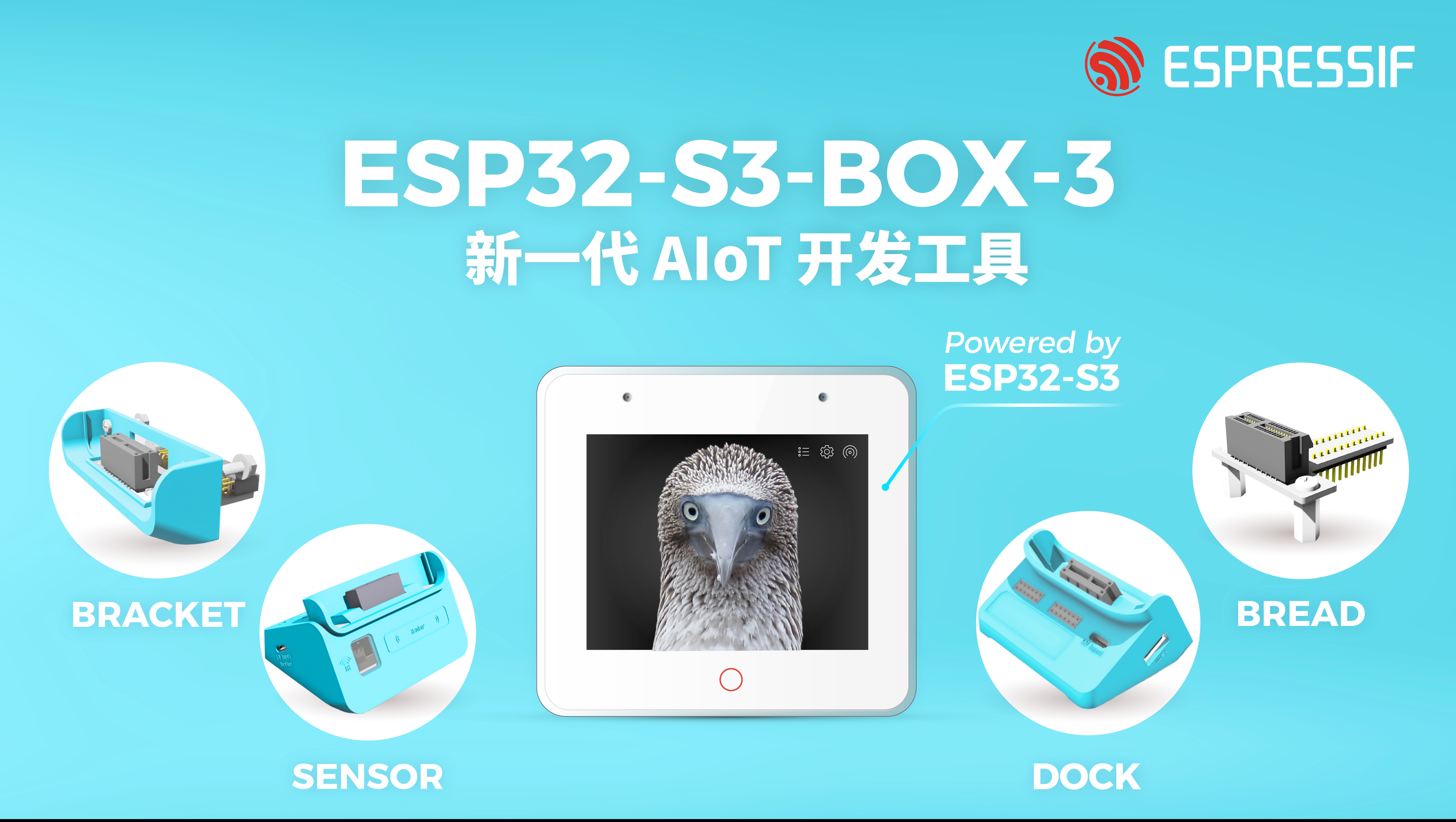  esp32 s3 box 3 aiot 