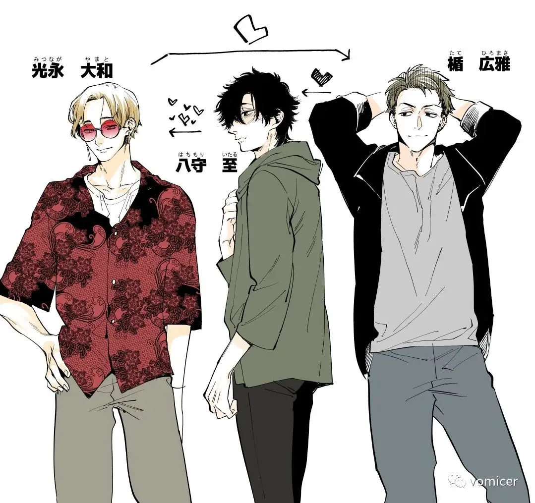 一个跟踪者被跟踪的故事