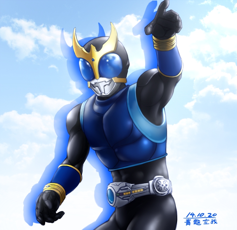 假面骑士空我的超帅的图片第十六期