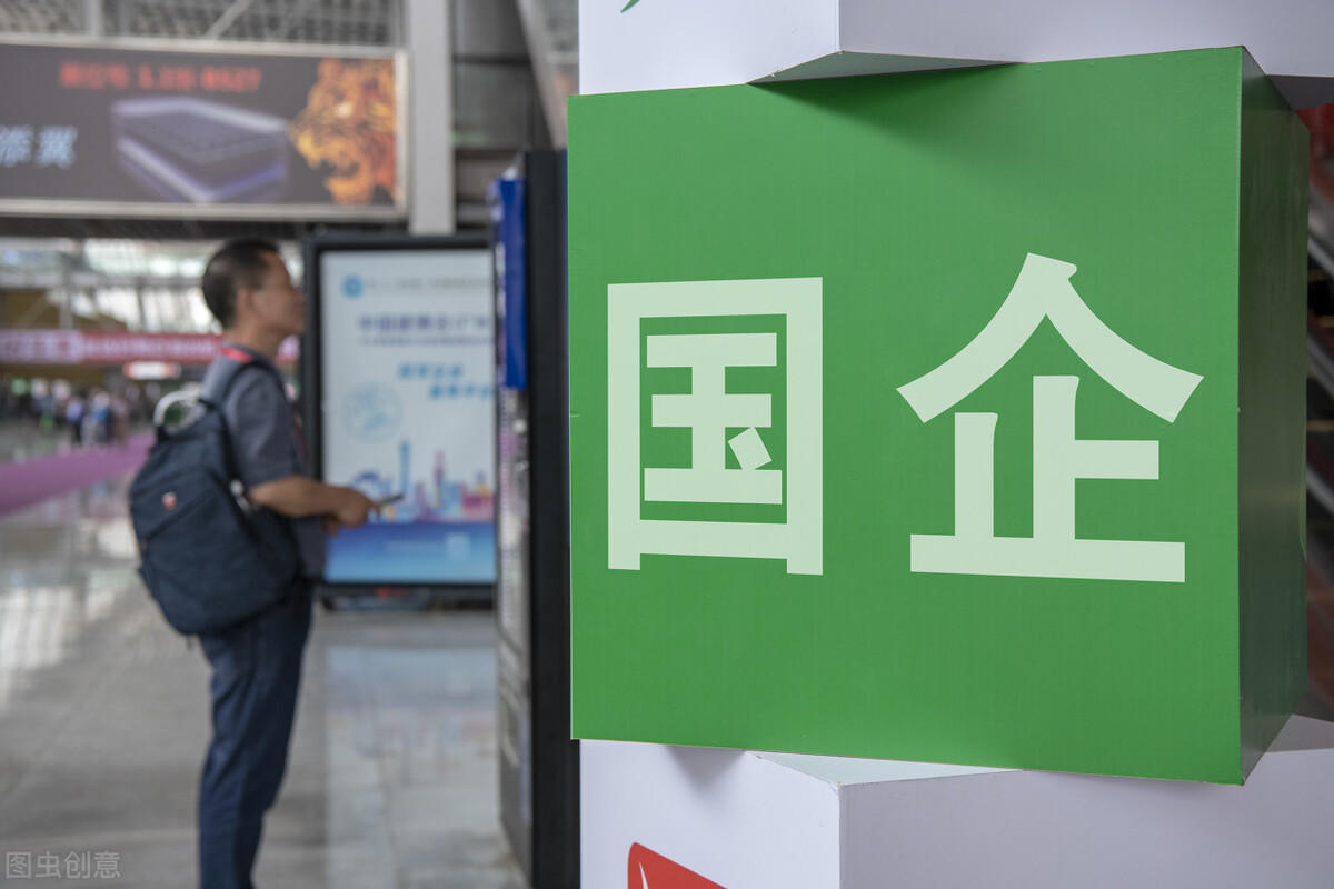 亲身经历:总结500页java成长笔记,谁说待国企就是养老