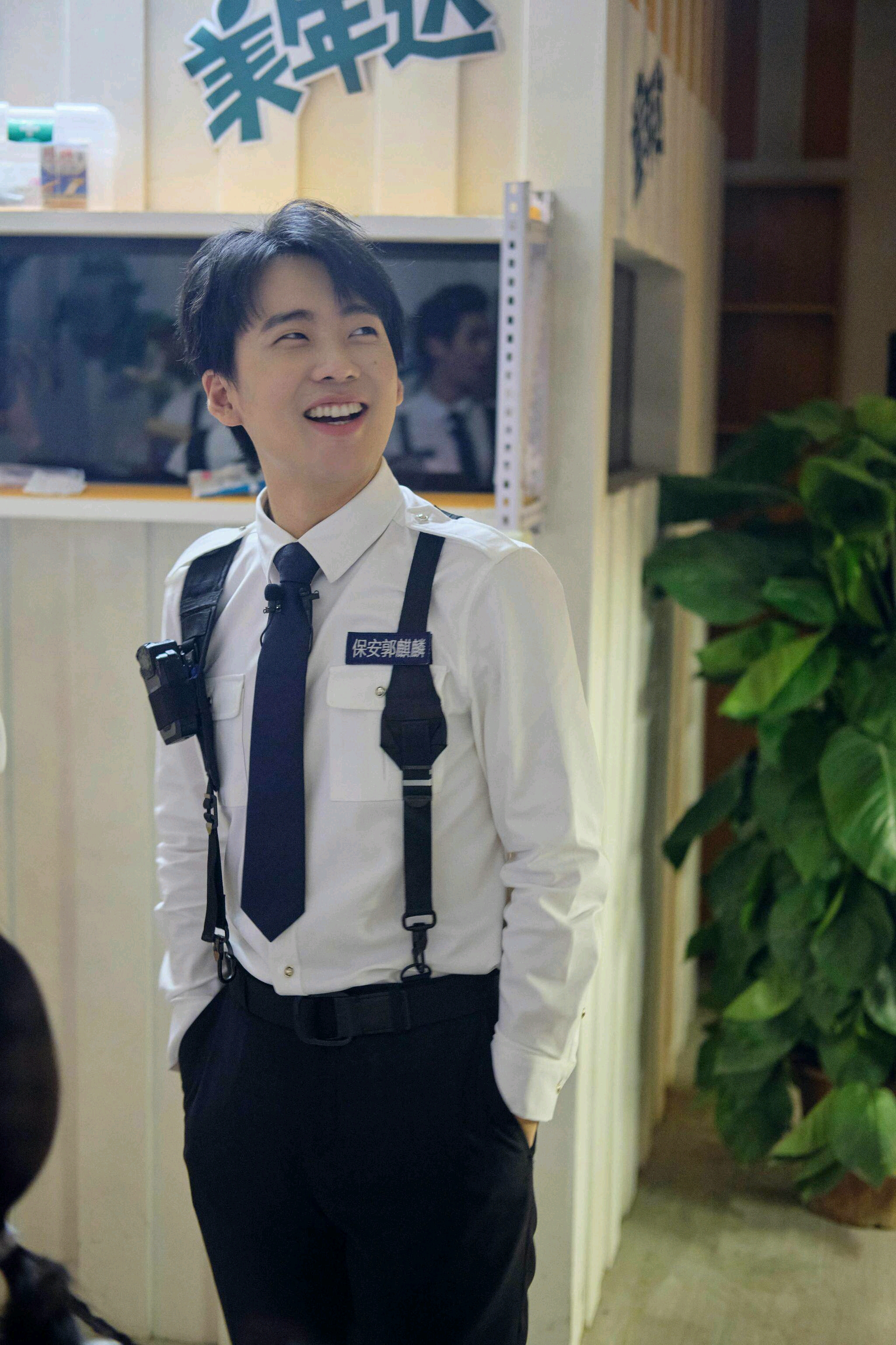 刚好遇见你23郭麒麟你