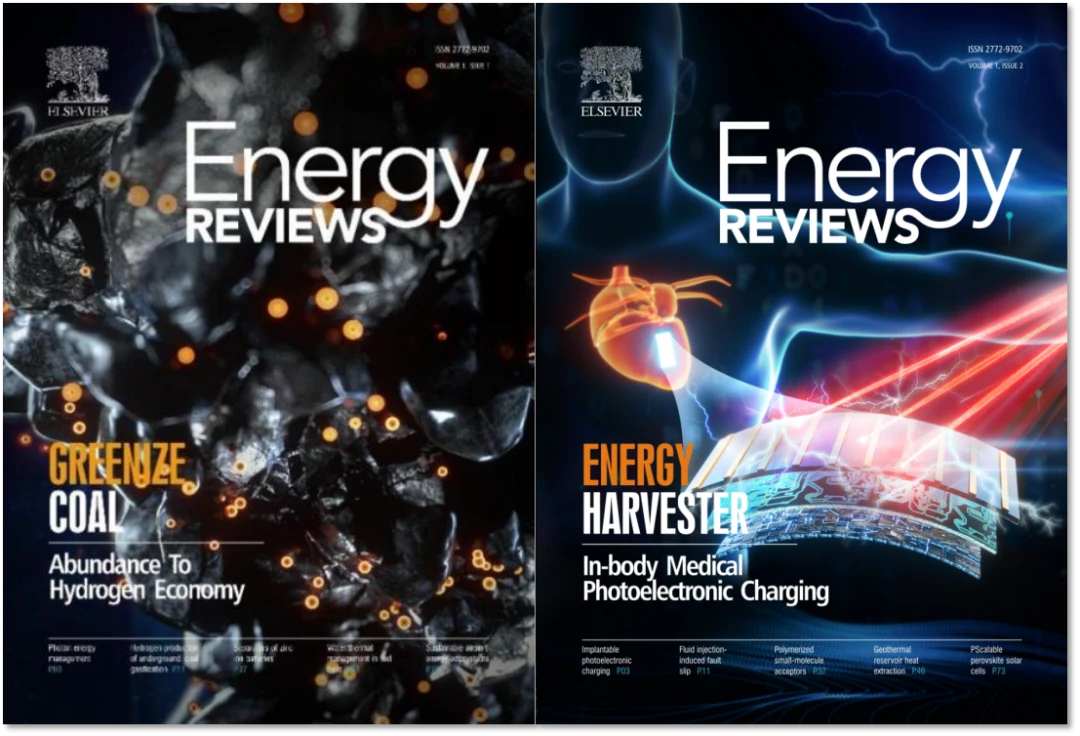 Energy Reviews获批2023年度广东省高起点英文新刊创办项目 哔哩哔哩