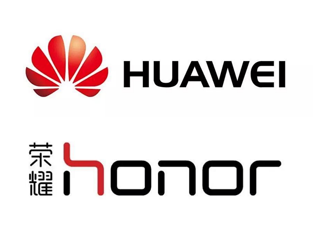 荣耀最新进展:正式翻篇,整装待发,挑战与机遇并存