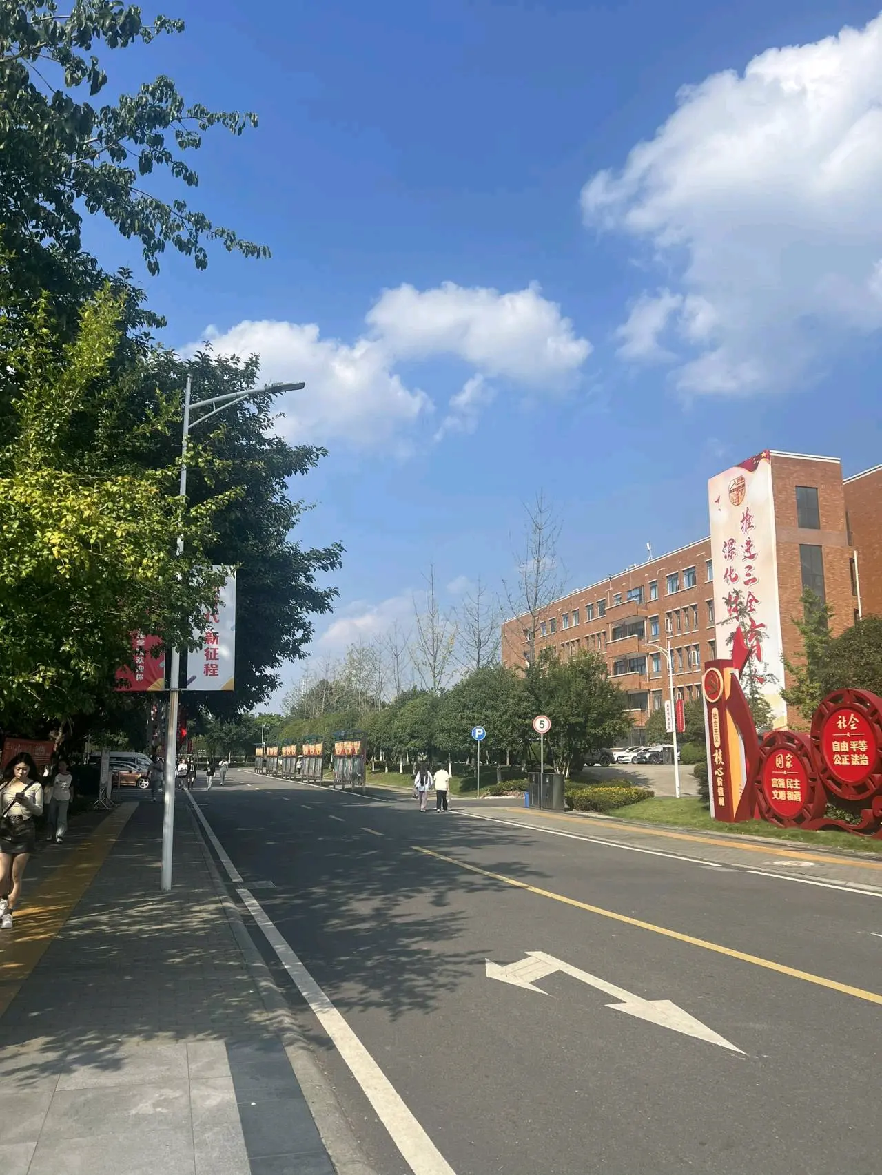 西南交通大学希望学院