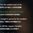当买了某特尔13/14代i9的用户，是否还需要狠狠超U的频率