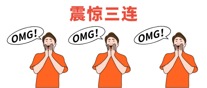 假如你是法官你会怎么判?