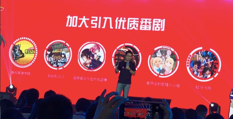 十问腾讯波洞星球 | 三文娱