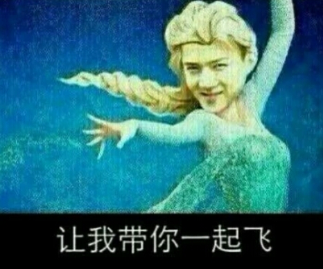 【深夜福利 大饱眼福】看到封面，你确定不点进来看看?
请自备红枣和纸巾，谢谢合作