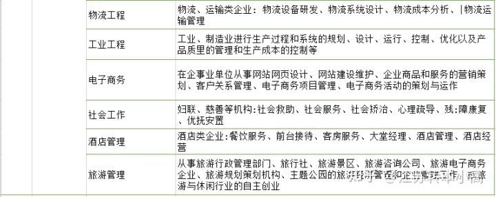九游体育- 九游体育官方网站- 九游娱乐APP下载- 助力世界杯泉水叮咚文旅兴