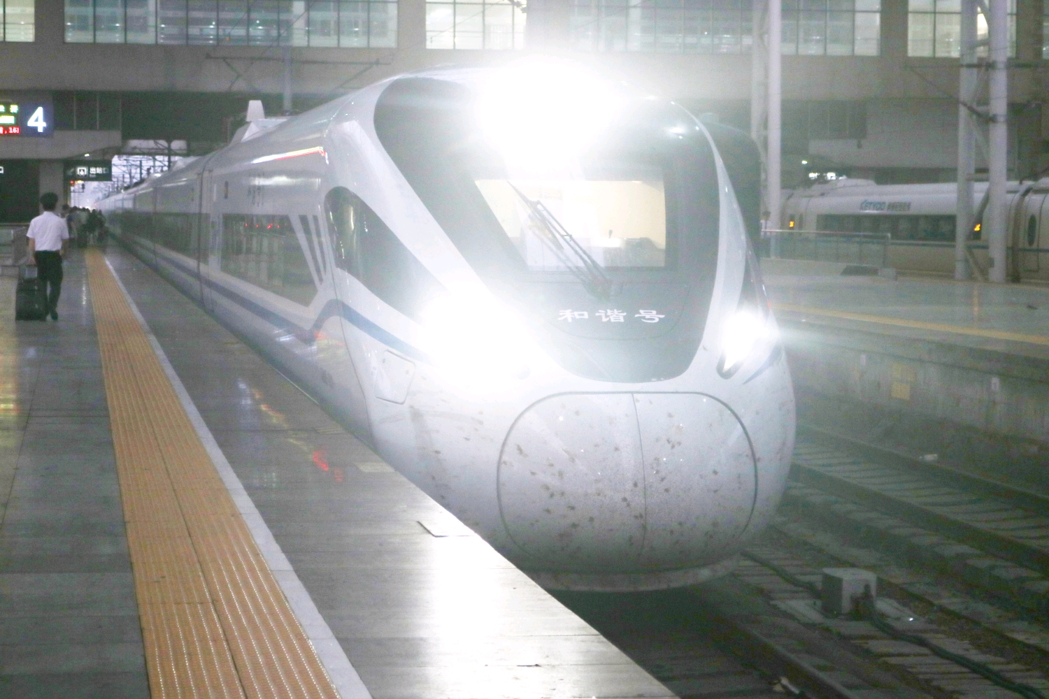 crh1e型動車組乘坐體驗