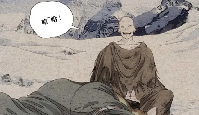 一人之下 六库仙贼对阮丰 巴伦的 折磨 长生有时亦是诅咒 哔哩哔哩