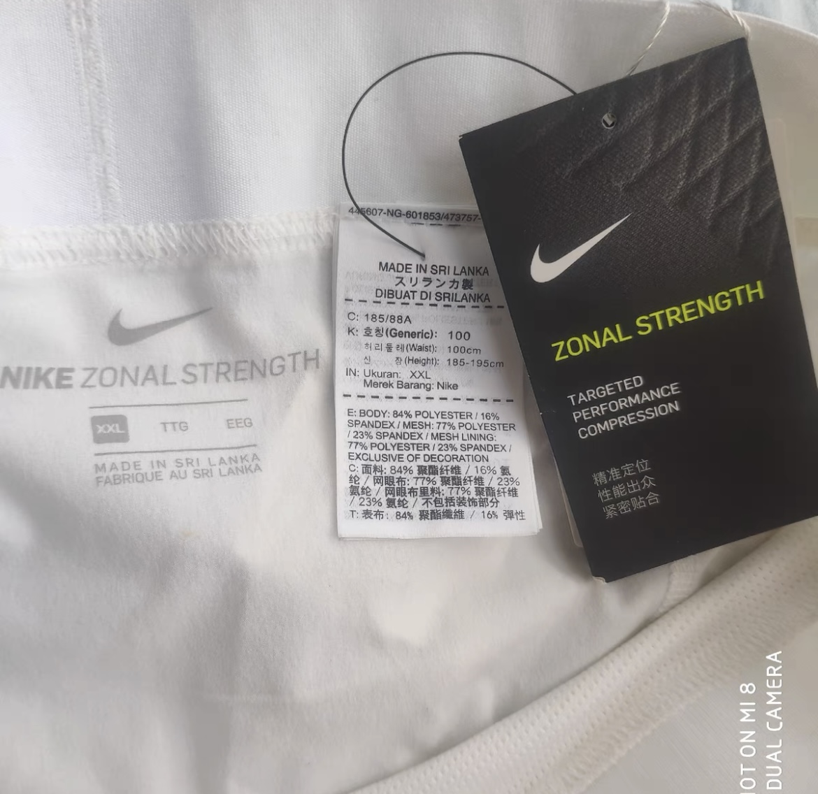 nike pro zonal strength