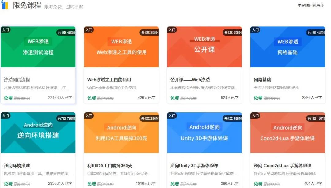 在家赚钱办法_在家赚钱的法子_在家里赚钱方法