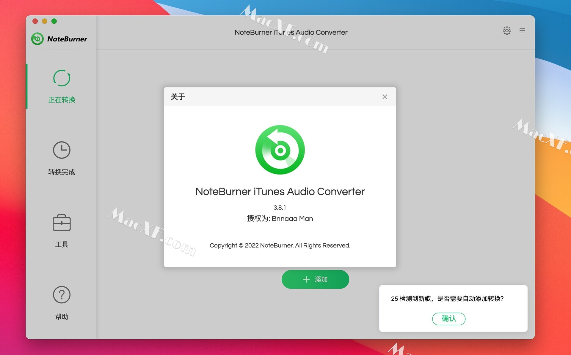 noteburner itunes drm audio converter for mac keygen