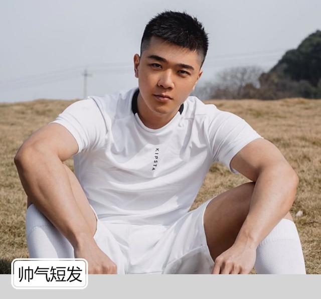 男生不爱换发型?你知道"寸头"短发有多帅吗,剪完提升颜值