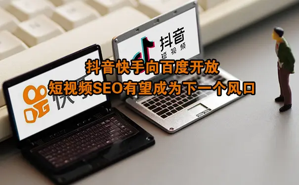 包含百度怎么注册账号发视频呢抖音的词条 包含百度怎么注册账号发视频呢抖音的词条