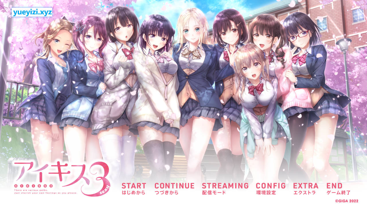 【游戏】电脑[ADV/AI汉化] 爱之吻3 sexy +全CG存档 【4G】【543】