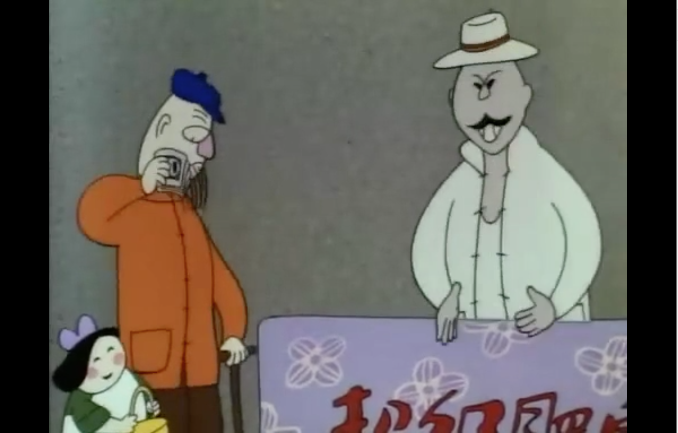 动画短片 |《超级肥皂》洗白的究竟是什么