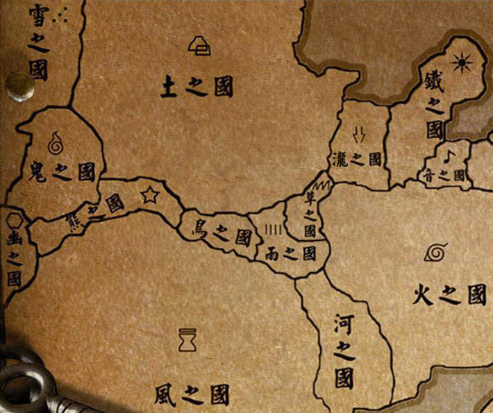 火影忍者地图 中文版图片