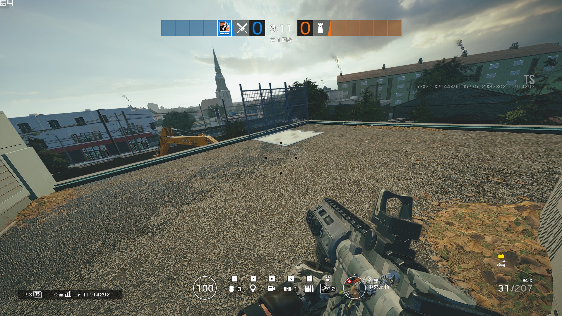 彩虹六号parabellum行动信息