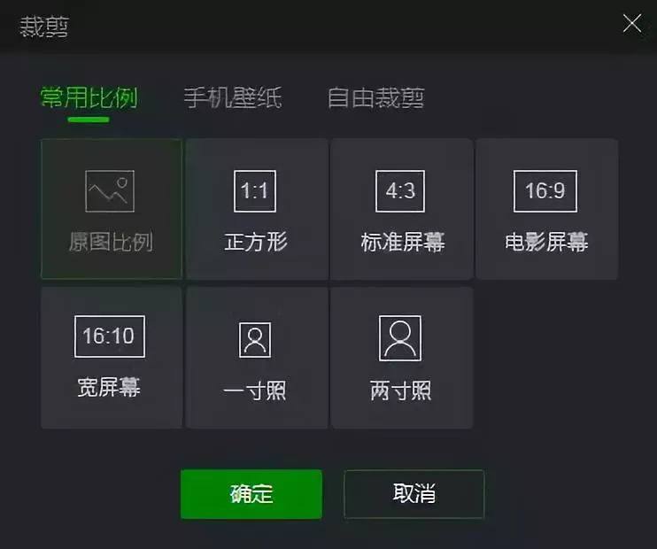 用上这些Windows\/Mac 精品软件,电脑比现在快