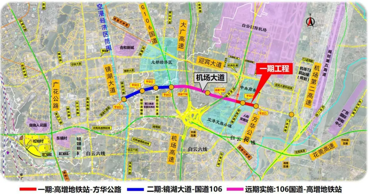 盘点白云一二三四五六线之白云六线
