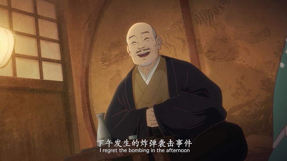 国创动画《夜思》--一曲别样的浪漫情诗