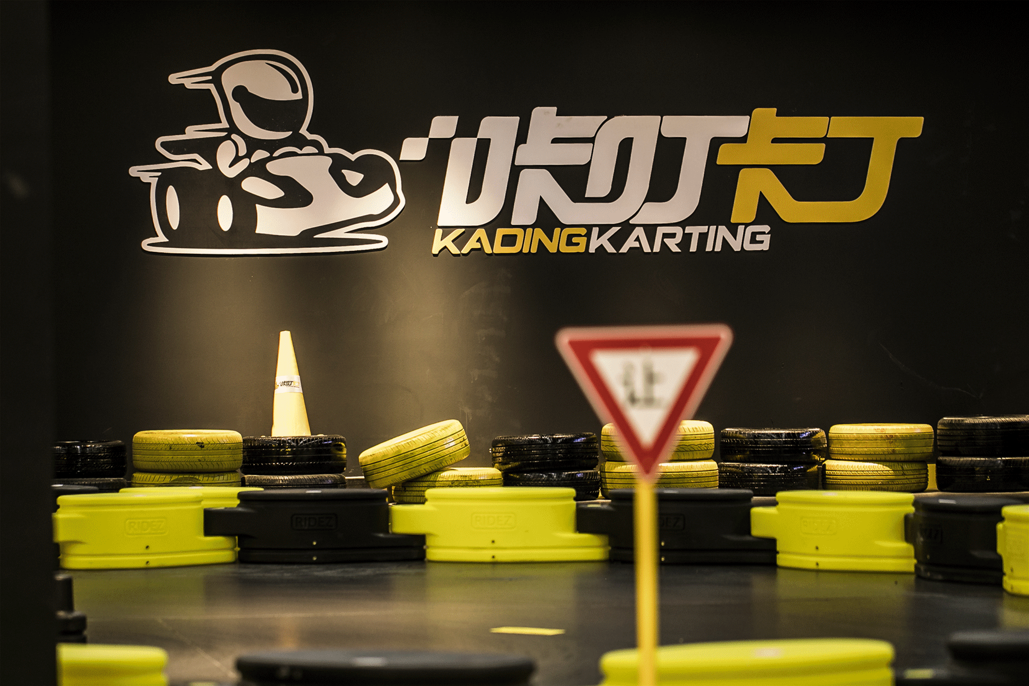 儿童卡丁车20来临咔叮卡丁提供全方位服务